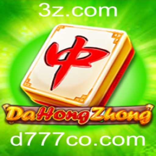 Explorando DaHongZhong: Um Guia Completo para Este Fascinante Jogo de Carta